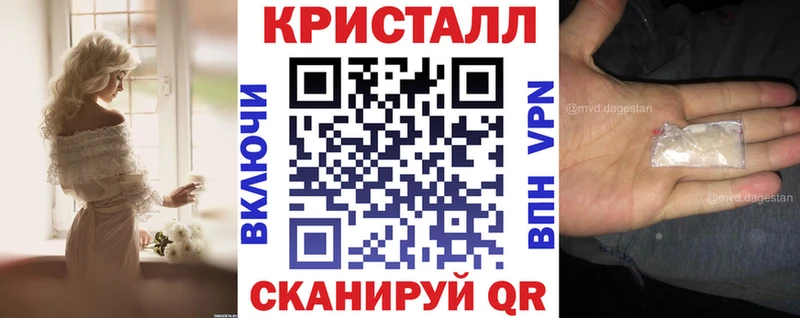 Амфетамин 98%  Остров 