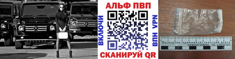даркнет Telegram  Остров  APVP кристаллы 