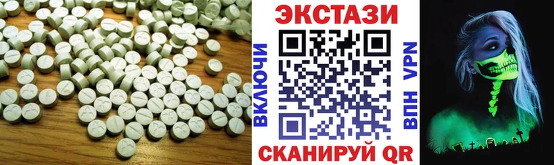 Экстази Punisher  дарк нет клад  Остров  ОМГ ОМГ как зайти 
