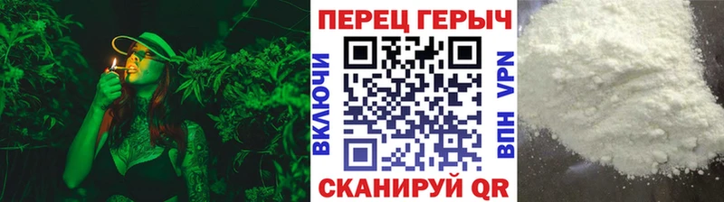 кракен ссылки  Остров  Героин хмурый  наркота 