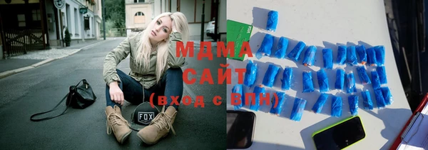 дурь Абинск