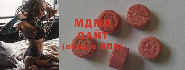 прущая мука Абаза