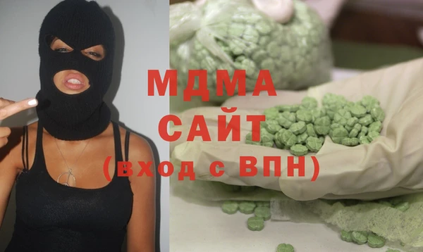 прущая мука Абдулино