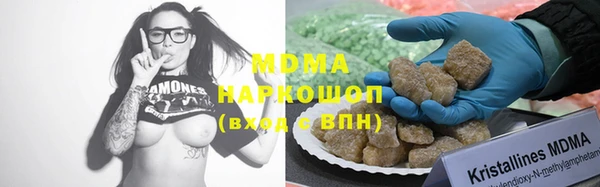 дурь Абинск