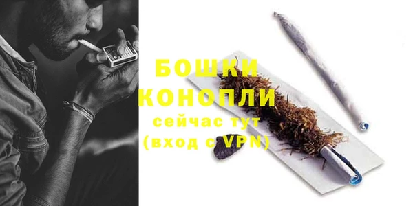 кокаин колумбия Михайловск