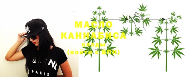 кристаллы Михайлов