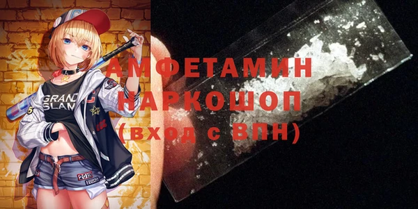 прущая мука Абдулино