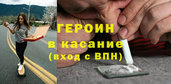 дурь Абинск