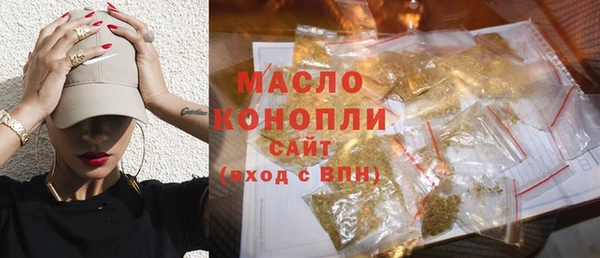 кокаин колумбия Михайловск