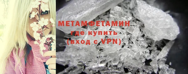 метадон Михайловка