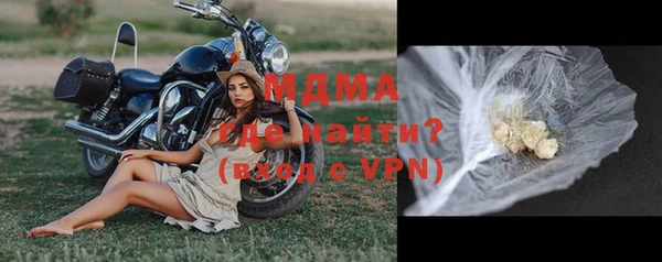 прущая мука Абдулино