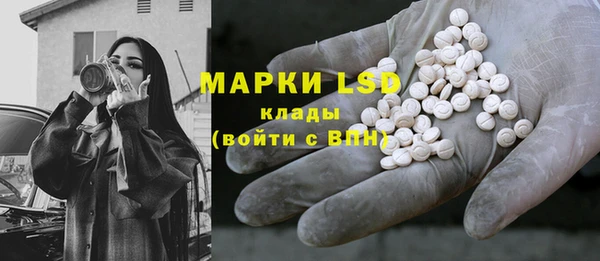 дурь Абинск