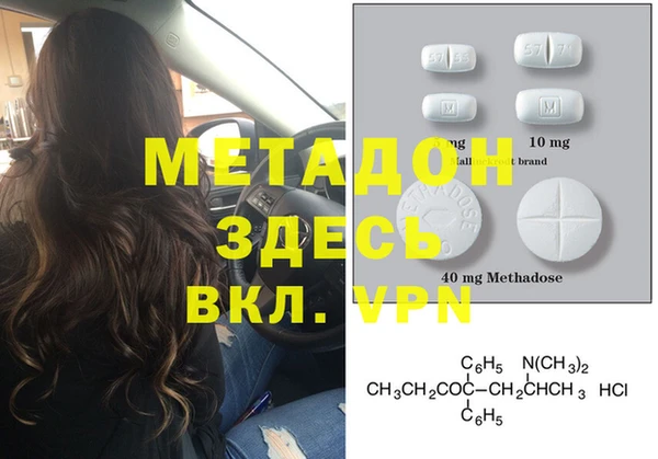 дурь Абинск