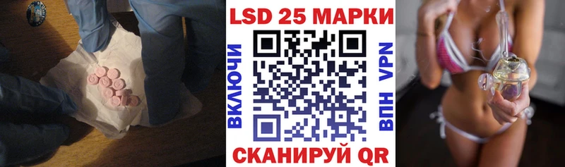 ссылка на мегу онион  Остров  ЛСД экстази ecstasy 