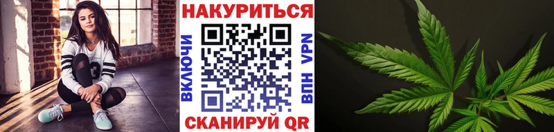 цена наркотик  OMG как зайти  Канабис планчик  Остров 